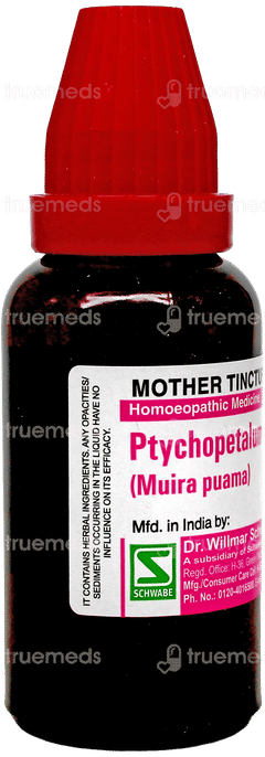 Dr Willmar Schwabe Muira Puama Q Mother Tincture 30Ml